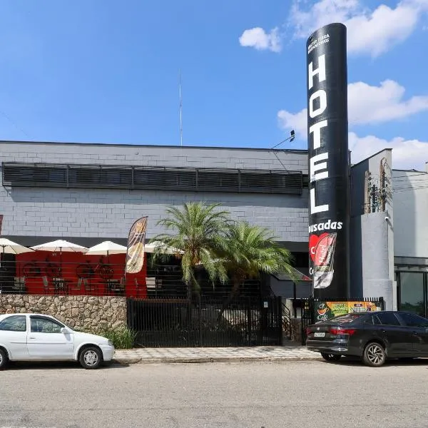 Hotel Pousadas Club Centro，位于索罗卡巴的酒店