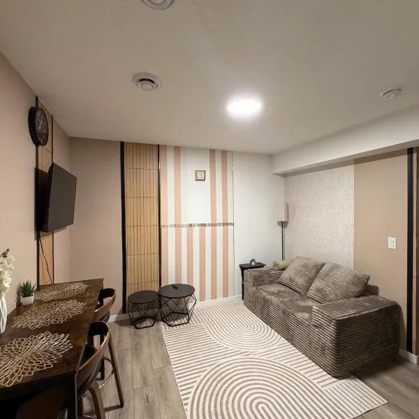 Haverims Cozy and Neat Basement，位于埃德蒙顿的酒店