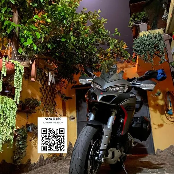 B&B Annalu'，位于古斯皮尼的酒店