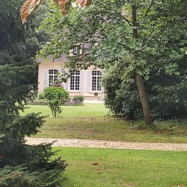 Le Mesnil Landon，位于Lingèvres的酒店