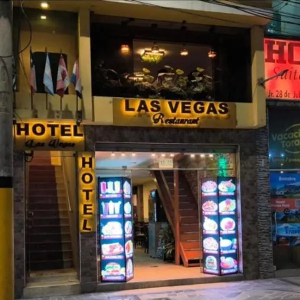 Hotel las vegas,位于瓦努科的酒店