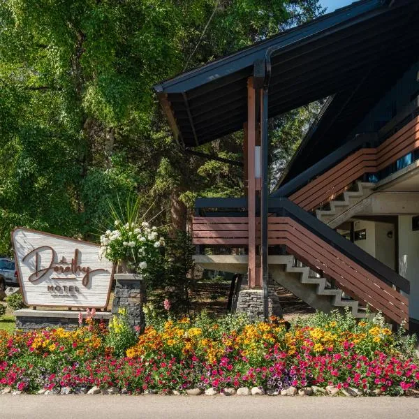 The Dorothy Motel，位于班夫的酒店