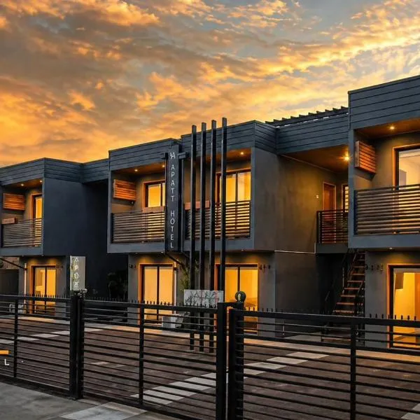 APART HOTEL EN BULNES，位于Bulnes的酒店