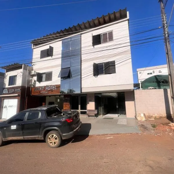 Aparth ijui hotel,位于伊茹伊的酒店