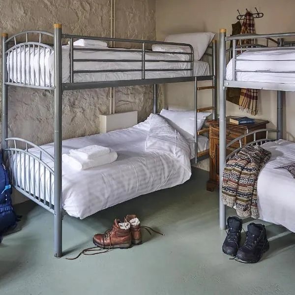 Drewe Arms Bunk Rooms，位于德鲁斯泰恩顿的酒店