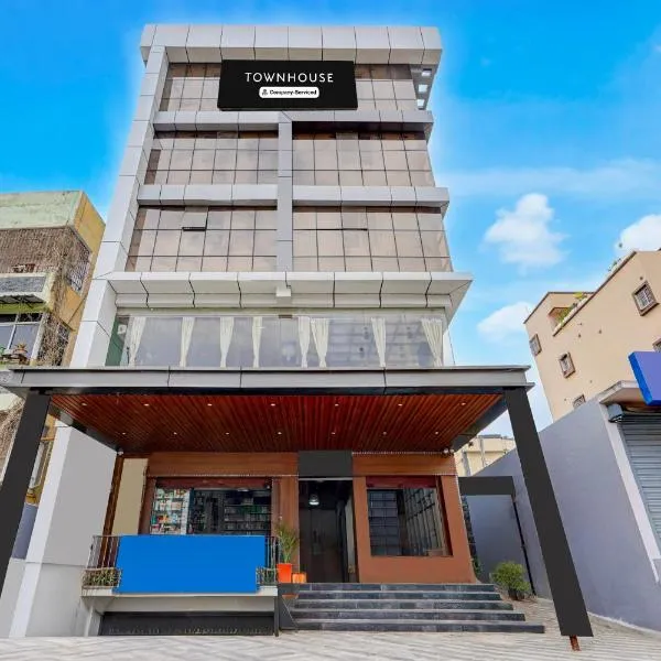 Super Townhouse IGIMS Patna Bailey Road Formerly Tribhuban Palace，位于巴特那的酒店