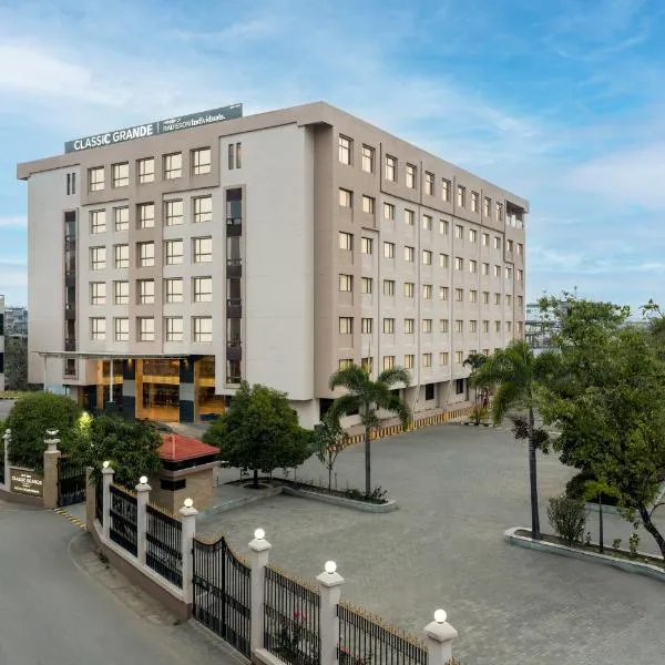 Classic Grande,a Member of Radisson，位于因帕尔的酒店