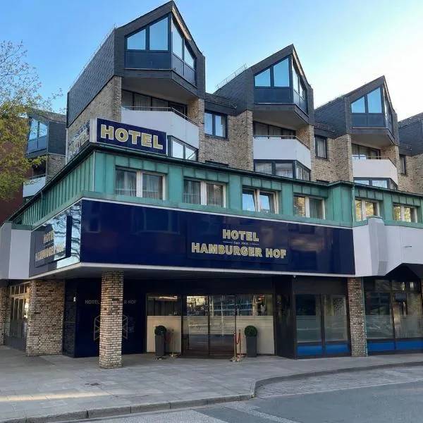 阿尔布霍夫酒店，位于汉堡的酒店
