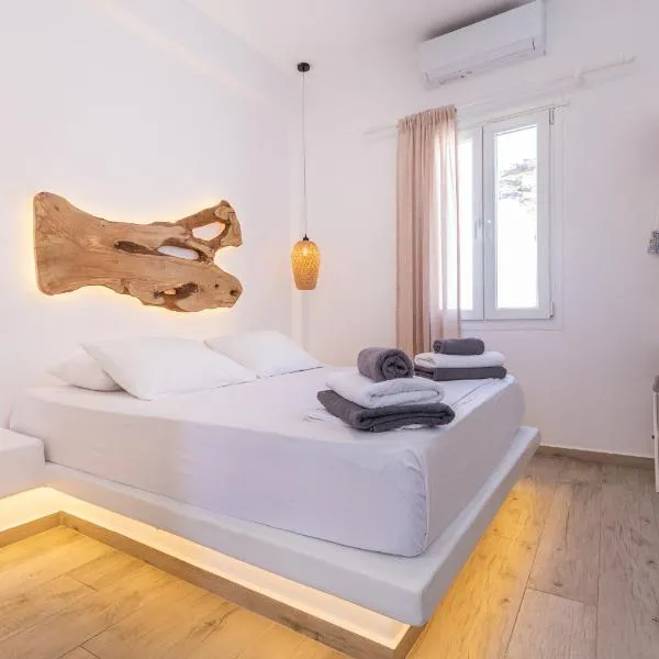 Alexandra Suites & Rooms - MYKONOS PORT，位于米克诺斯城的酒店