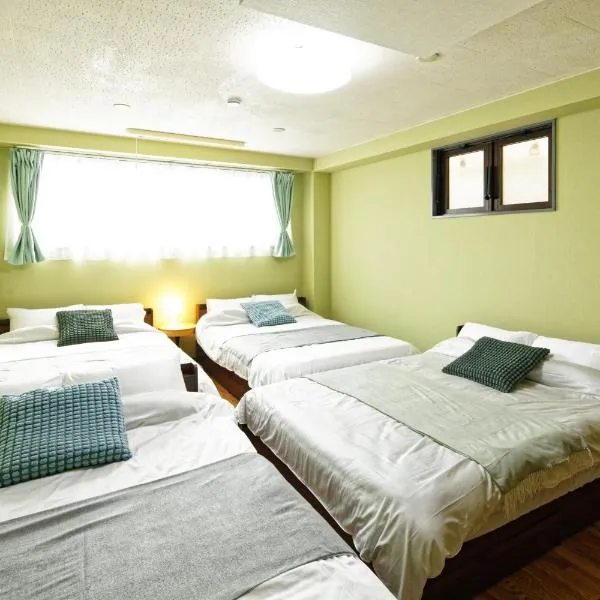 Sakae and Osu are also nearby! Enjoy Nagoya sightseeing with a spacious stay，位于名古屋的酒店