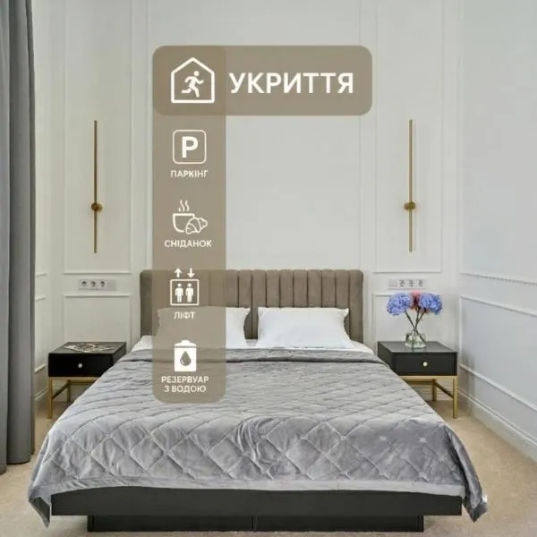 Ekaterina II Hotel，位于敖德萨的酒店
