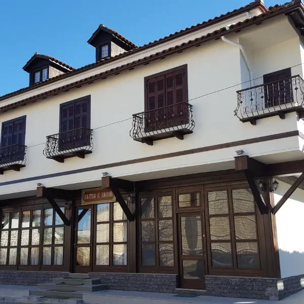 Hotel Bujtina e Bardhe，位于Turan的酒店