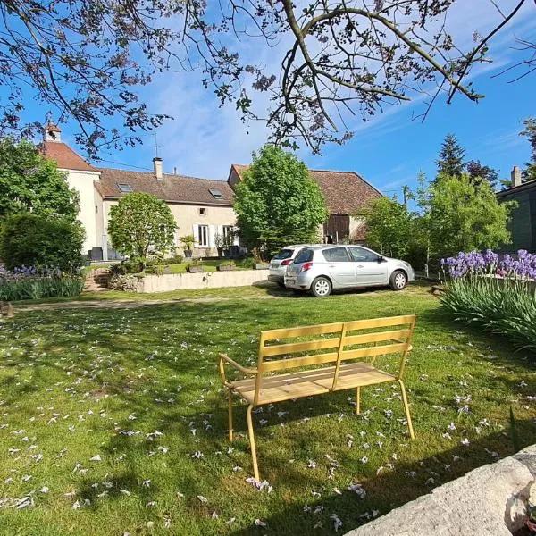Dans colombier proche de Vichy parking privé，位于维希的酒店