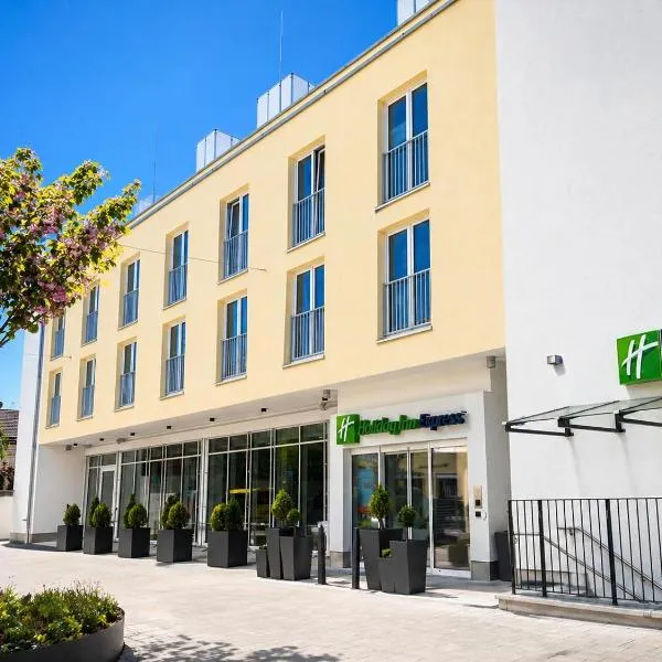 Holiday Inn Express Munich Airport - Erding by IHG，位于埃尔丁的酒店