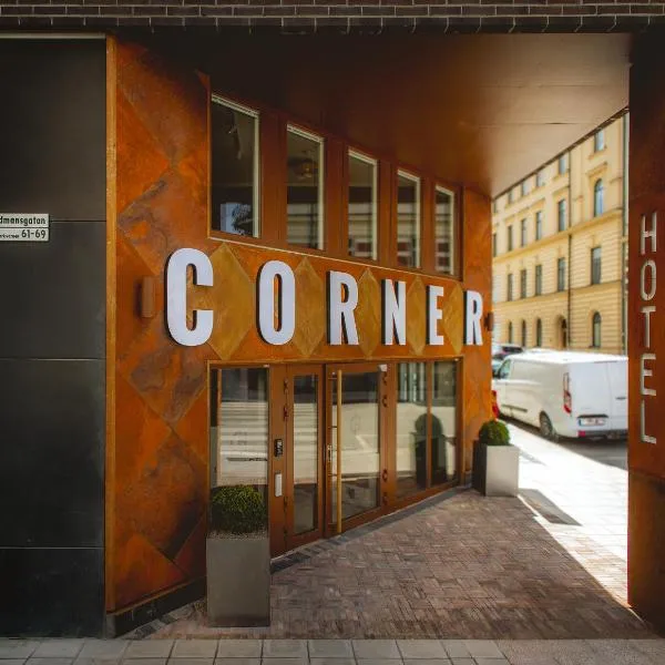 Corner Hotel，位于斯德哥尔摩的酒店