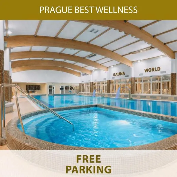 Wellness Hotel Step - Czech Leading Hotels，位于布拉格的酒店