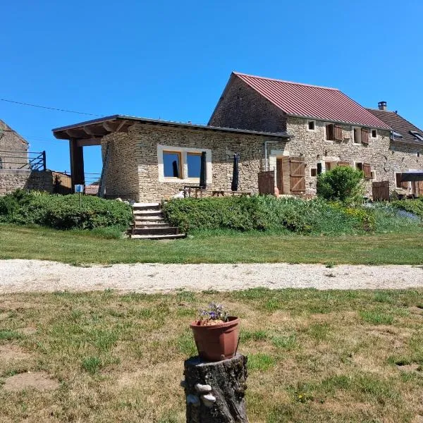 Gîte rural au Bois des Riots，位于Montillot的酒店
