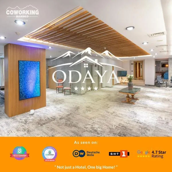 ODAYA Hotel & Coworking by NP House，位于班斯科的酒店