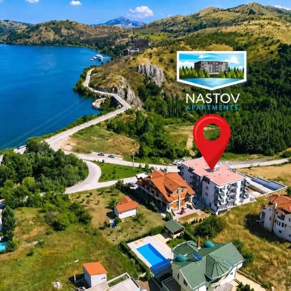 Nastov Apartments，位于韦莱斯的酒店