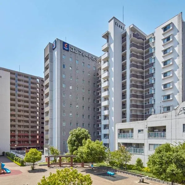 吴市凯富特酒店，位于吴市的酒店
