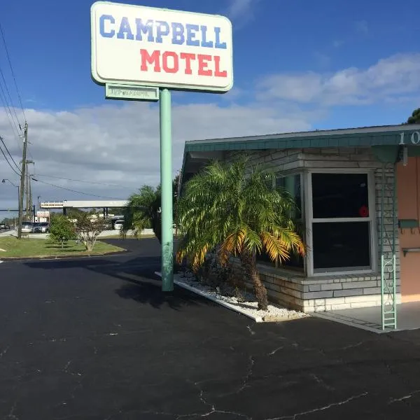 坎贝尔汽车旅馆，位于可可的酒店