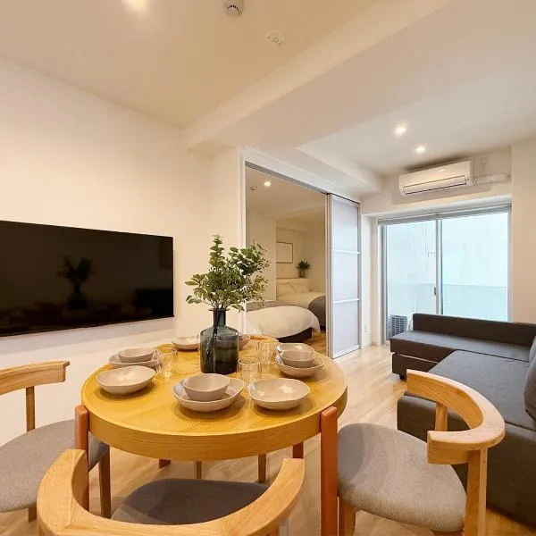 b hotel EIGHT VILLA TOKAICHI - New Spacious Apartments，位于广岛的酒店