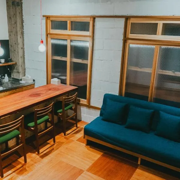 Tottori City - House - Vacation STAY 80437v，位于鸟取市的酒店