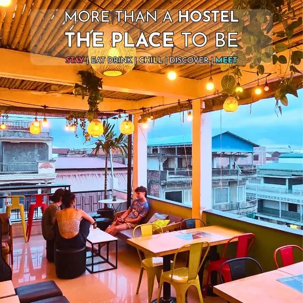 THE PLACE Hostel Battambang，位于马德望的酒店