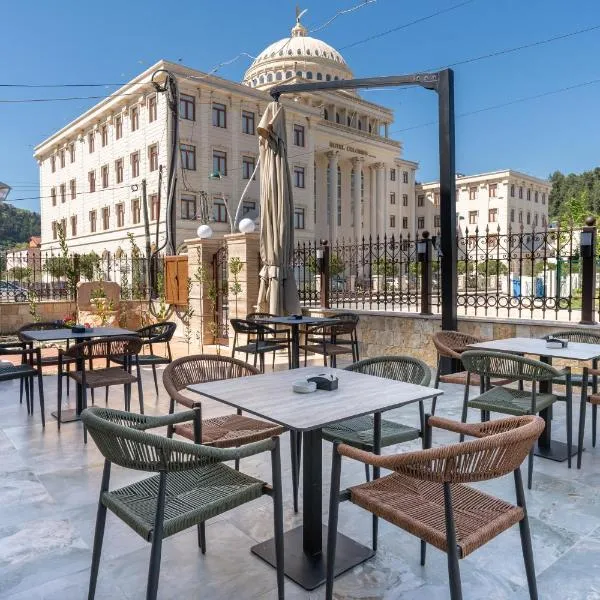 Art Boutique Hotel Berat，位于培拉特的酒店