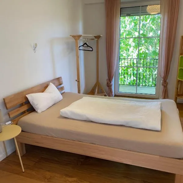 Pension Straßl,位于Andorf的酒店