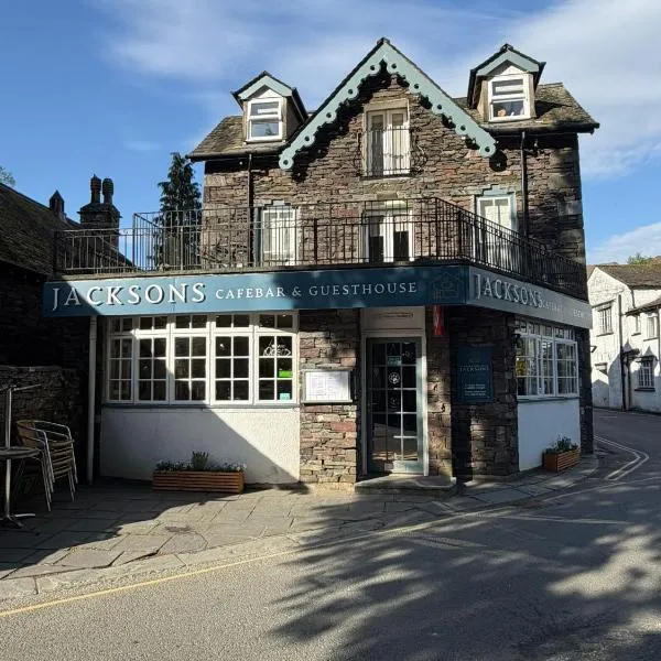 Jacksons CafeBar & Guesthouse，位于格拉斯米尔的酒店