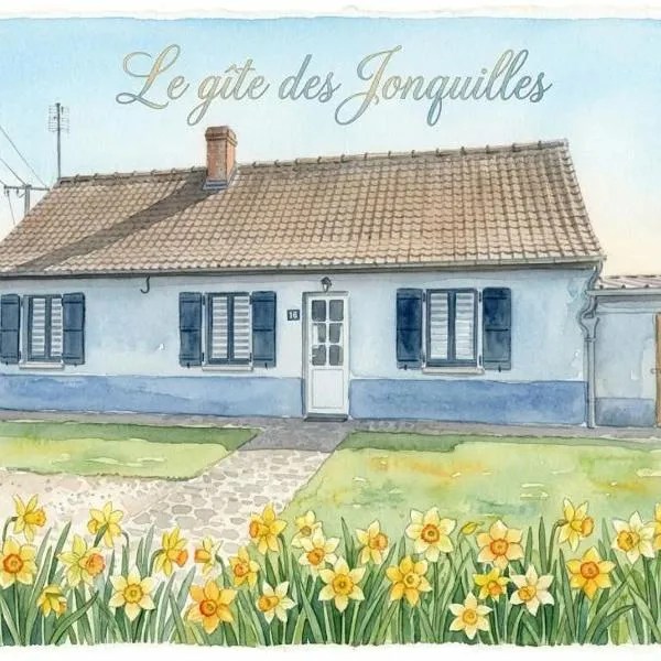 Les jonquilles，位于Forest-Montiers的酒店