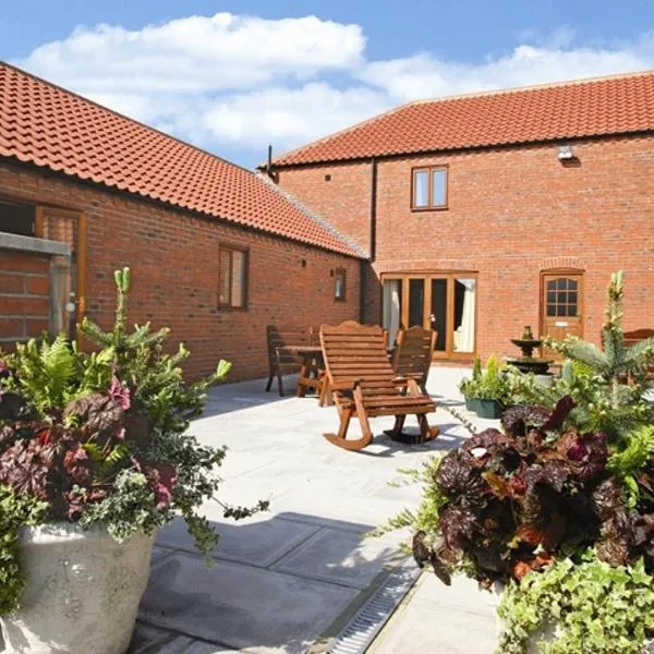 Grange Farm Park，位于奥尔福德的酒店
