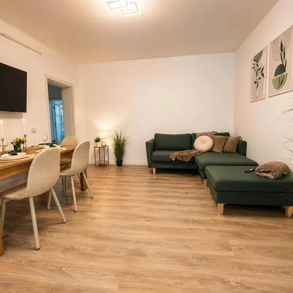 Apartament Nou & Modern în Rădăuți 2 Camere Parcare WiFi，位于勒德乌齐的酒店