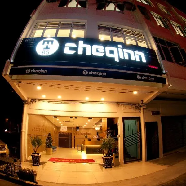 车琴酒店，位于怡保的酒店