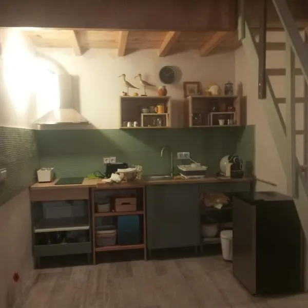 Casa do Peregrino，位于Advagar的酒店