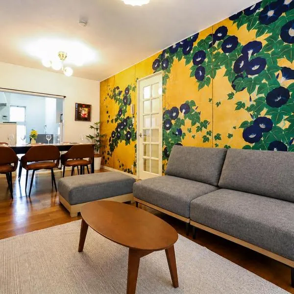 Real Stay Tokyo Bay ,Funabashi，位于船桥市的酒店