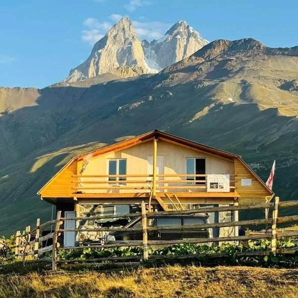 სასტუმრო ქორულდი / Hotel Koruldi，位于梅斯蒂亚的酒店