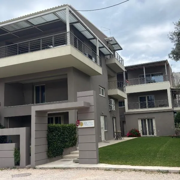 Elite City Apartments & Maisonettes，位于雷夫卡达镇的酒店