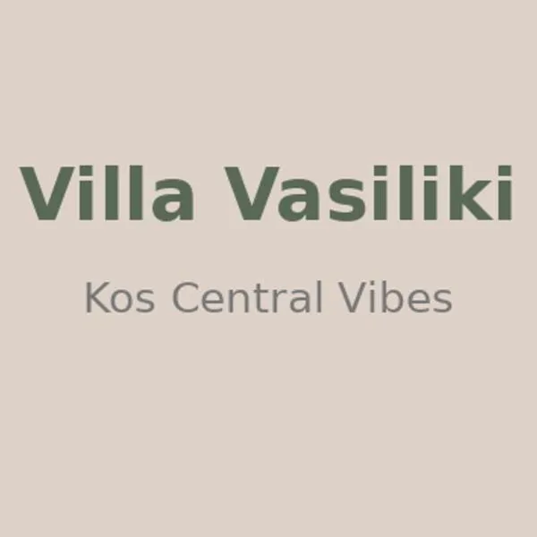 Kos central vibes - Villa Vasiliki，位于科斯镇的酒店