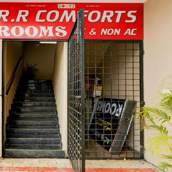 Hotel O R R Comforts Boarding and Lodging，位于班加罗尔的酒店