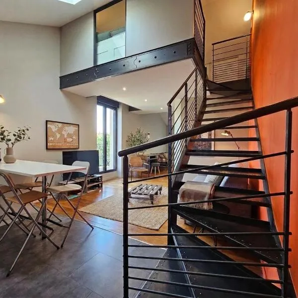 Le Loft de Genas centre Bourg，位于热纳的酒店