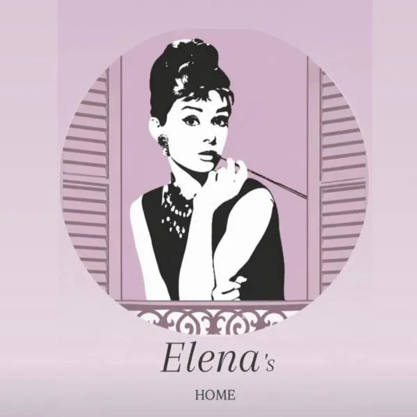 Elena 's HOME，位于孔韦尔萨诺的酒店