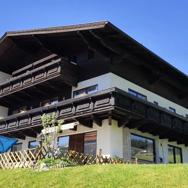 Privatzimmer Pendl，位于阿布特瑙的酒店
