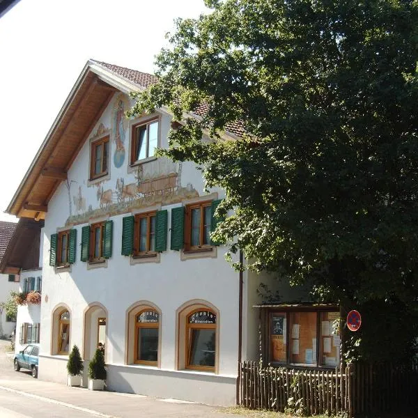 Appartementhaus Marion，位于巴特拜尔索因的酒店