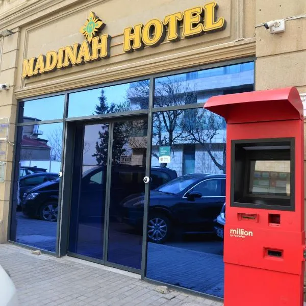 Madina-ZamZam Halal Hotels Group,位于巴库的酒店
