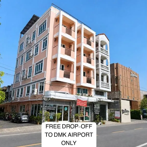Hoppers Place Donmuang，位于曼谷的酒店