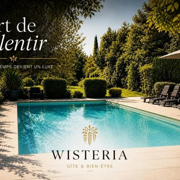 Wistéria #Piscine #Terrasse privée #Route des vins，位于Azé的酒店