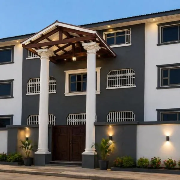 Kwaku Boadi Memorial lodge,位于库马西的酒店