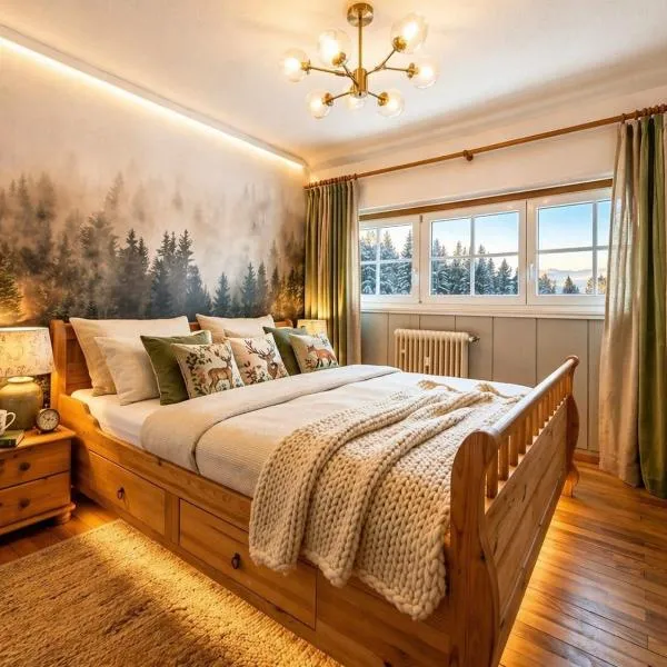 NATURION Hotel Hinterzarten，位于欣特察尔滕的酒店